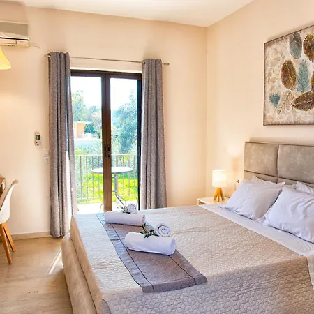 شقة Costas Mesongí